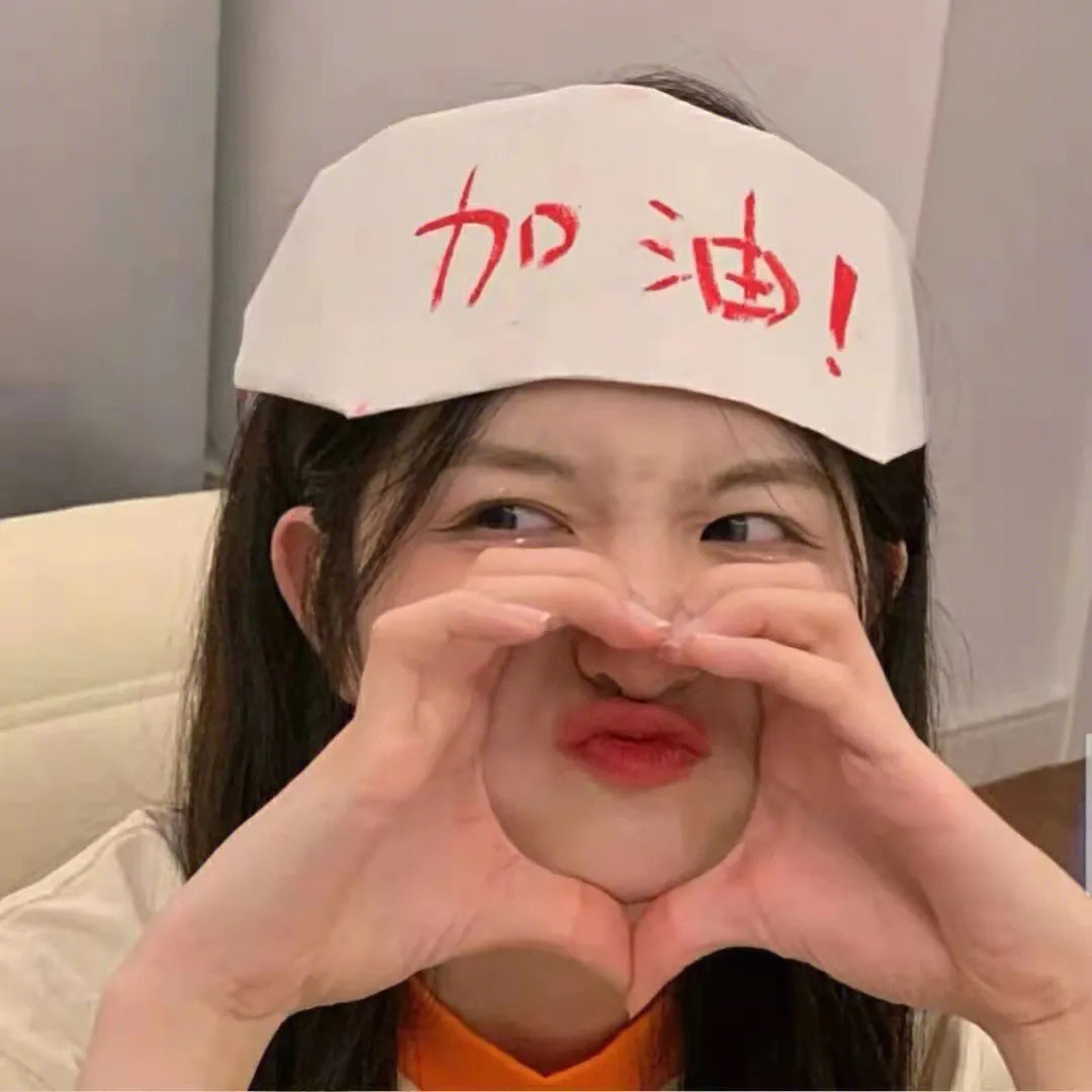 越狱者