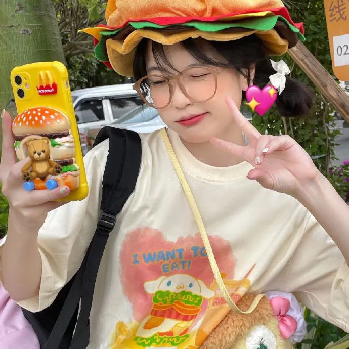 和解